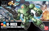 Hi-Mock boxart