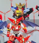 GGGetter