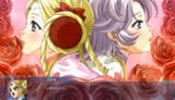Latune Shine