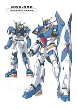 Gundam_Ecole_Du_Ciel_RAW_v8_00006