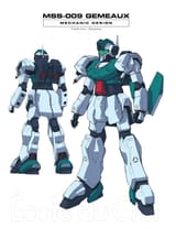 Gundam_Ecole_Du_Ciel_RAW_v10_00006