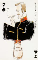 __jamaican_daningan_gundam_and_1_more_drawn_by_yasuhiko_yoshikazu__409537146b0216a28ffec62600abea42