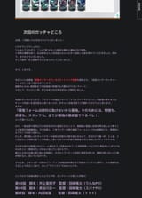 Screenshot_20250624_030136