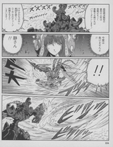daccas vs mk3