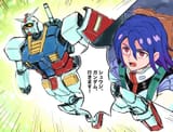 gundam shuji4