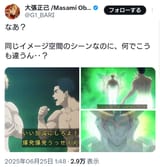 1750785281411