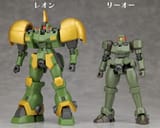 hgac_leon017