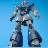 Once the Big Legs are mass-produced