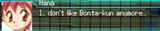 little girl doesn&#039;t like bonta-kun anymore
