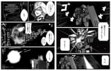 Char Zudah fight