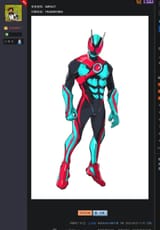 Screenshot_20250625_000157_Firefox