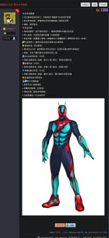 Screenshot_20250625_000558_Firefox