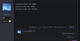Screenshot_20250625_000754_Firefox
