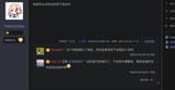 Screenshot_20250625_001620_Firefox