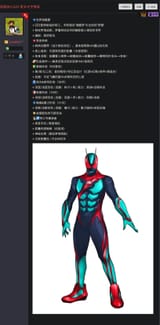 1750824410619