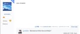 Screenshot_20250625_171723_Chrome