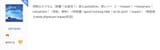 Screenshot_20250625_121505_Chrome