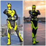 Yellow Piss vs Neon Green
