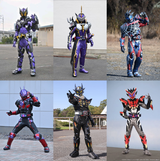 Reiwa Dark Riders