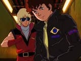 amuro
