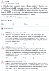 Thread 23348123 OP Image