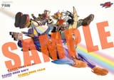 Sample Gavv