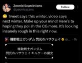 1727224128037473