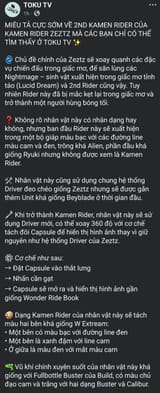Screenshot_20250626_205050_Facebook