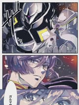 __garma_zabi_and_gyan_gundam_and_2_more_drawn_by_kare_0621utak__f77c7844c1b493dcd4f0a0e691573f1c
