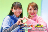 rider girls