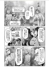 Screenshot_20250626_203312_Chrome