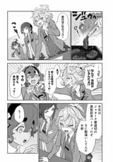 D1DB1265-390F-4BC2-AB0E-6232F91CBA26