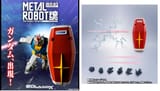 Metal Robot Spirits - RX 78-2