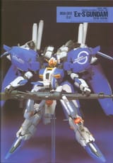 GUNDAM_SENTINEL_62