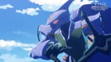 Shuji is an aura battler