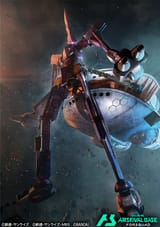 MAN-03.Kikeroga.600.4524581