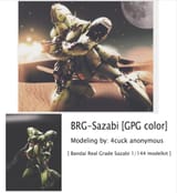 RG Sazabi