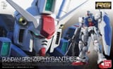 RG_Box_-_GP01_Zephyranthes