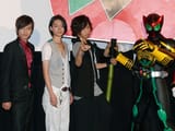 ORG_20100823000701