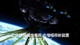 [Erai-raws] Kidou Senshi Gundam GQuuuuuuX - 10 [1080p AMZN WEB-DL AVC EAC3][MultiSub][31573863].mkv_snapshot_01.47.054