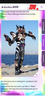 Screenshot_20250628-194129