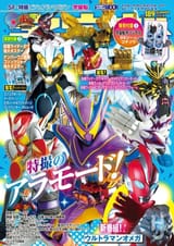 vol 189