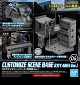 customize_scene_base_6_city_area-boxart_59f3e0aa5f494df4bbea47dd13df123b_master