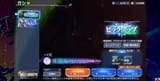 Capture7