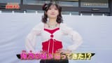 Universe Shinken Red