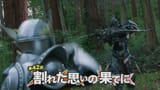 Gavv 42 preview