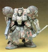 goblin_01