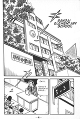 Page1