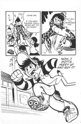 Page4