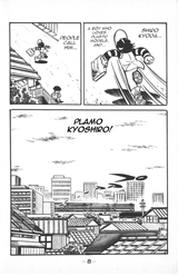 Page5
